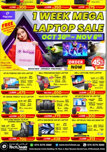 1 Week Mega Laptop Sale من تك ديلس ترادينغ